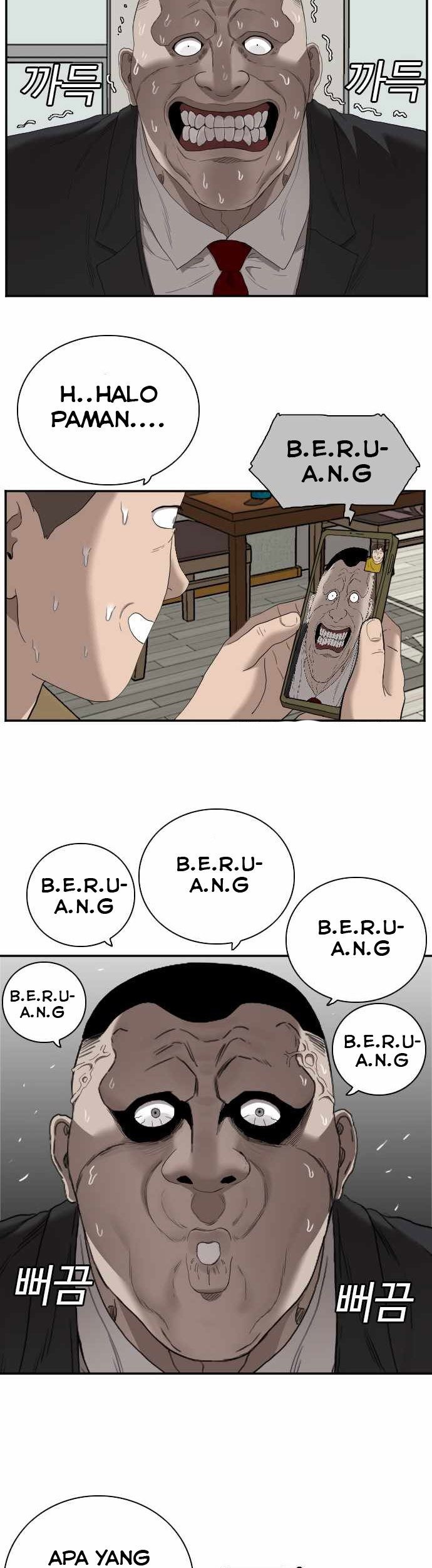 A Bad Person Chapter 60 Gambar 55