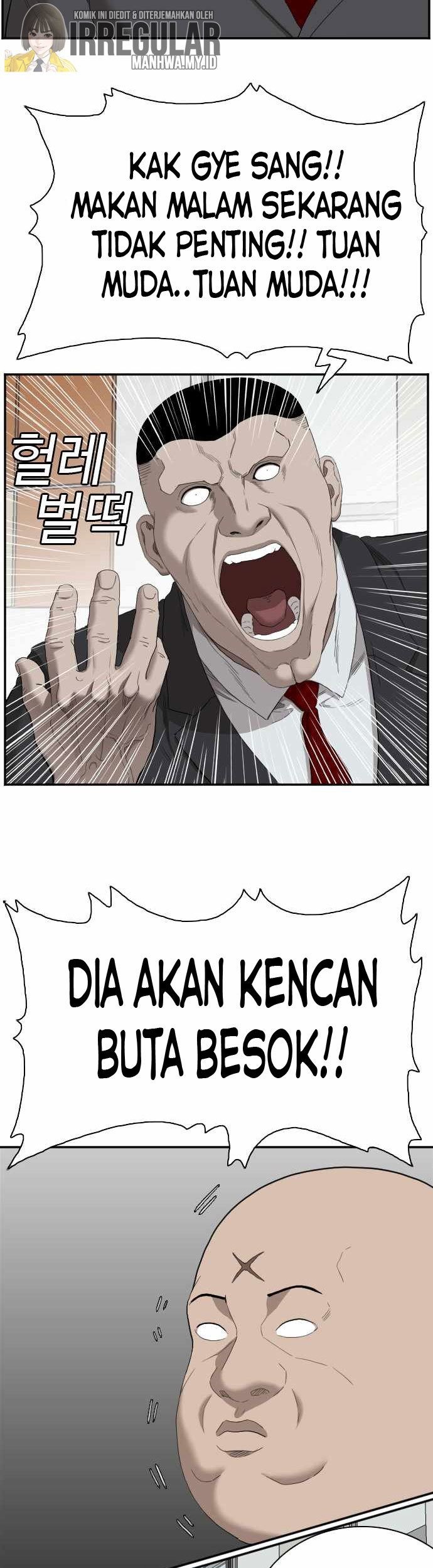 A Bad Person Chapter 60 Gambar 66