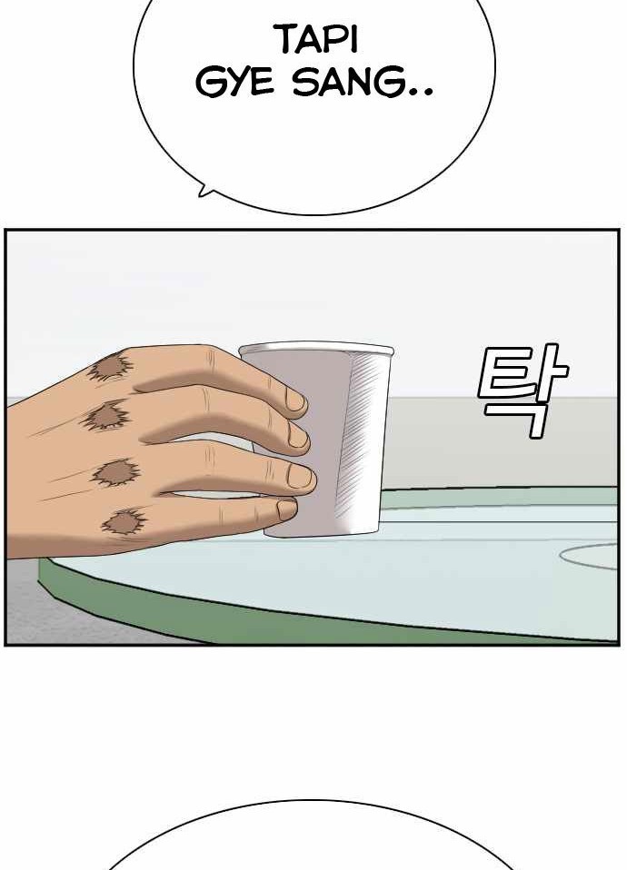 A Bad Person Chapter 60 Gambar 16