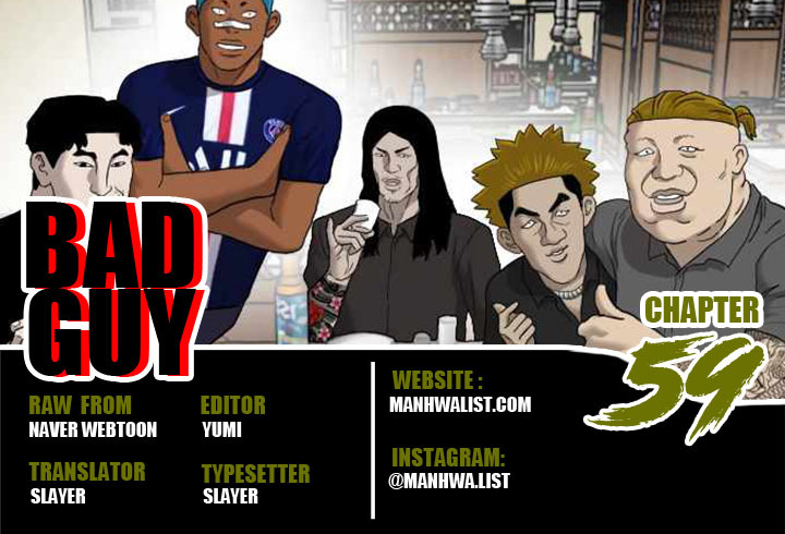 Komik A Bad Person Chapter 59 gambar nomor 1