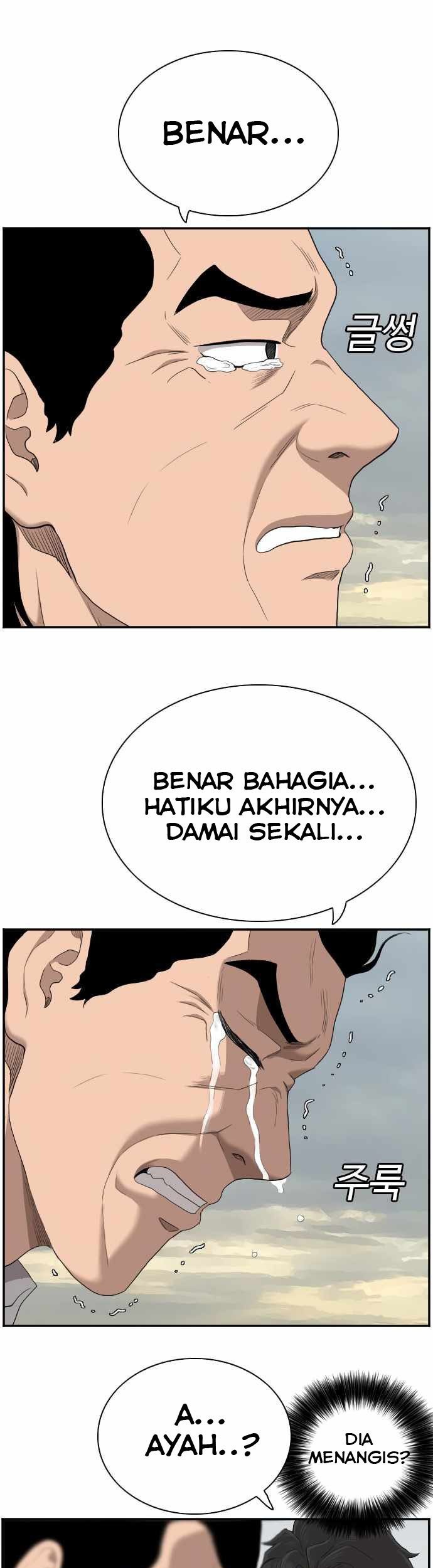A Bad Person Chapter 59 Gambar 33