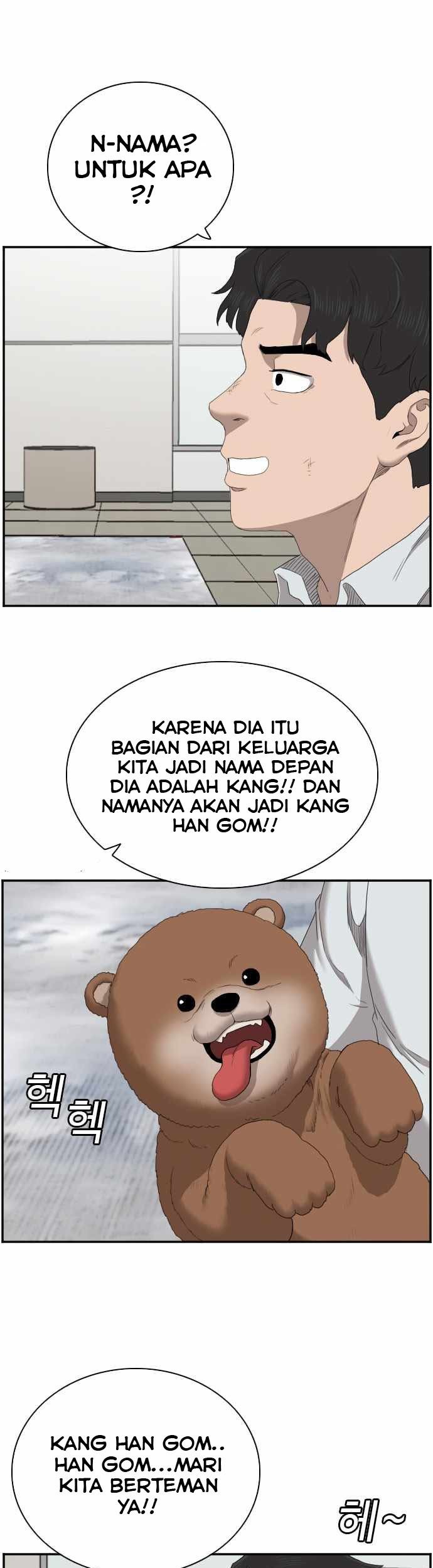 A Bad Person Chapter 59 Gambar 13
