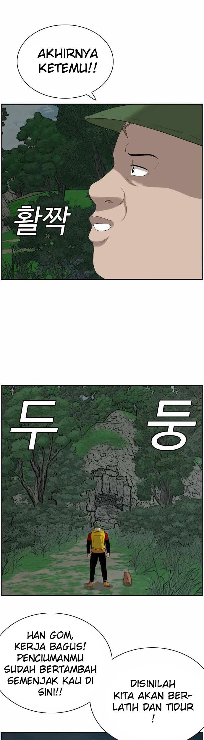 A Bad Person Chapter 68 Gambar 24