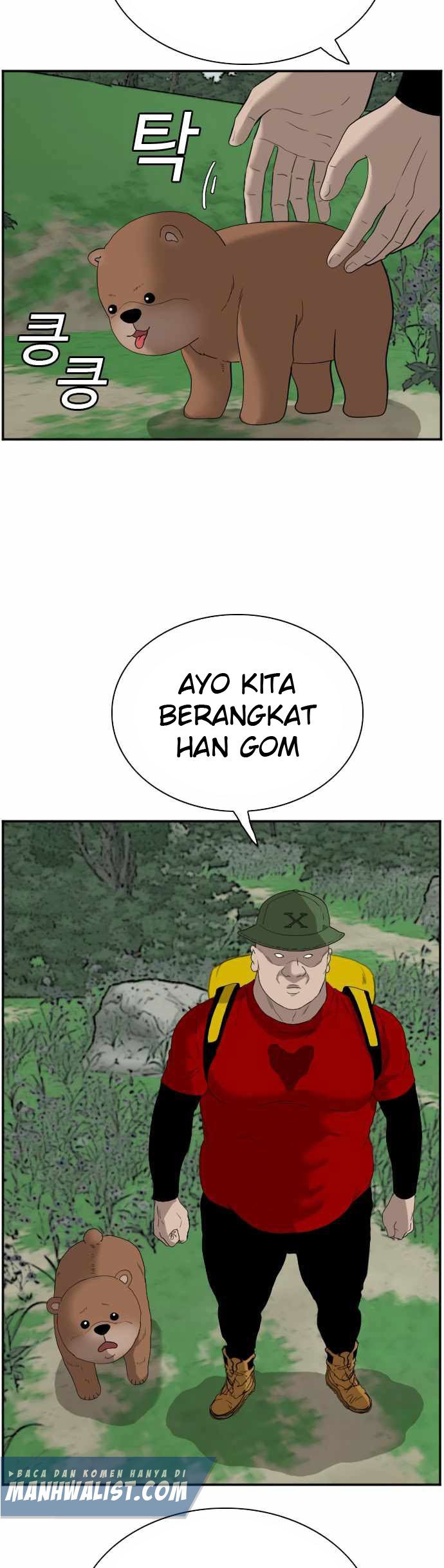 A Bad Person Chapter 68 Gambar 14