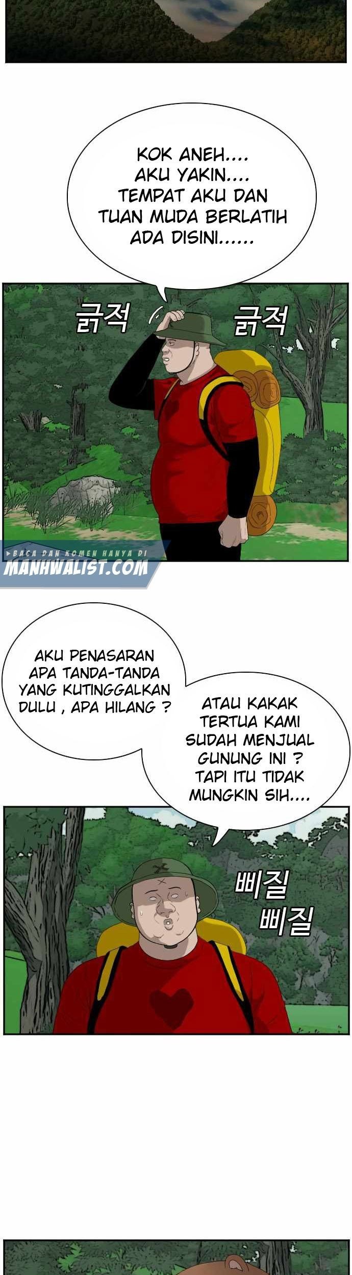 A Bad Person Chapter 68 Gambar 18