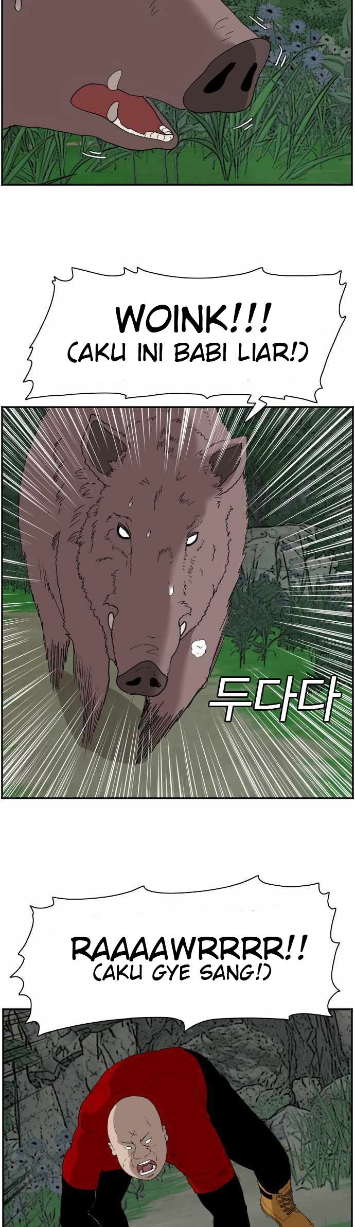 A Bad Person Chapter 68 Gambar 41