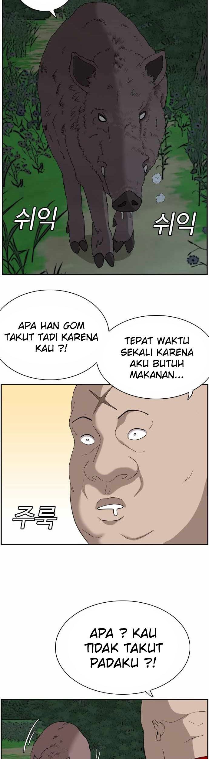 A Bad Person Chapter 68 Gambar 33