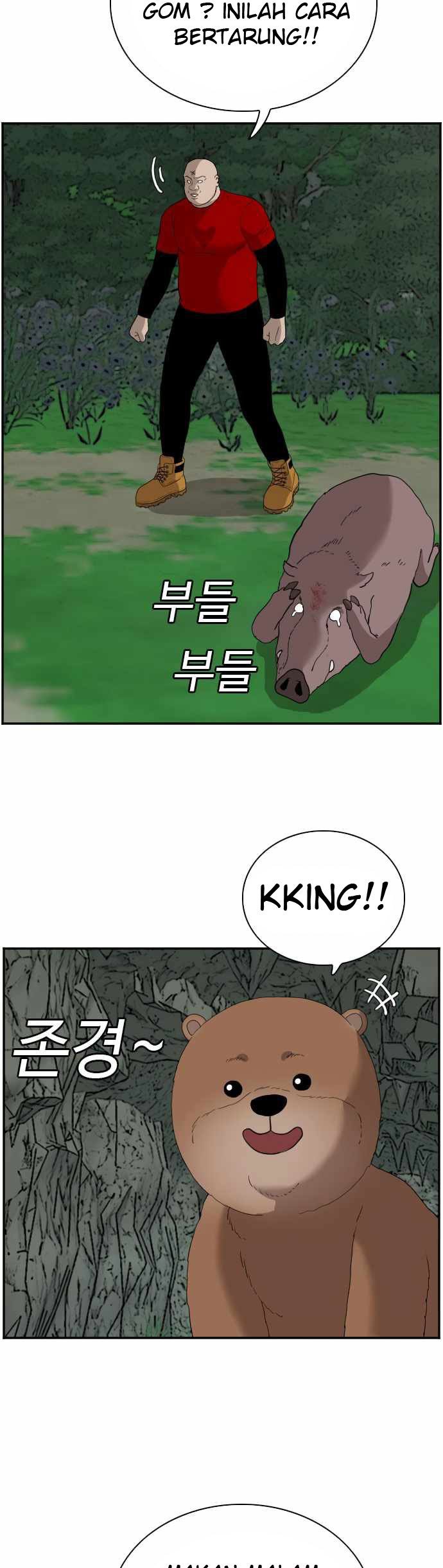 A Bad Person Chapter 68 Gambar 50