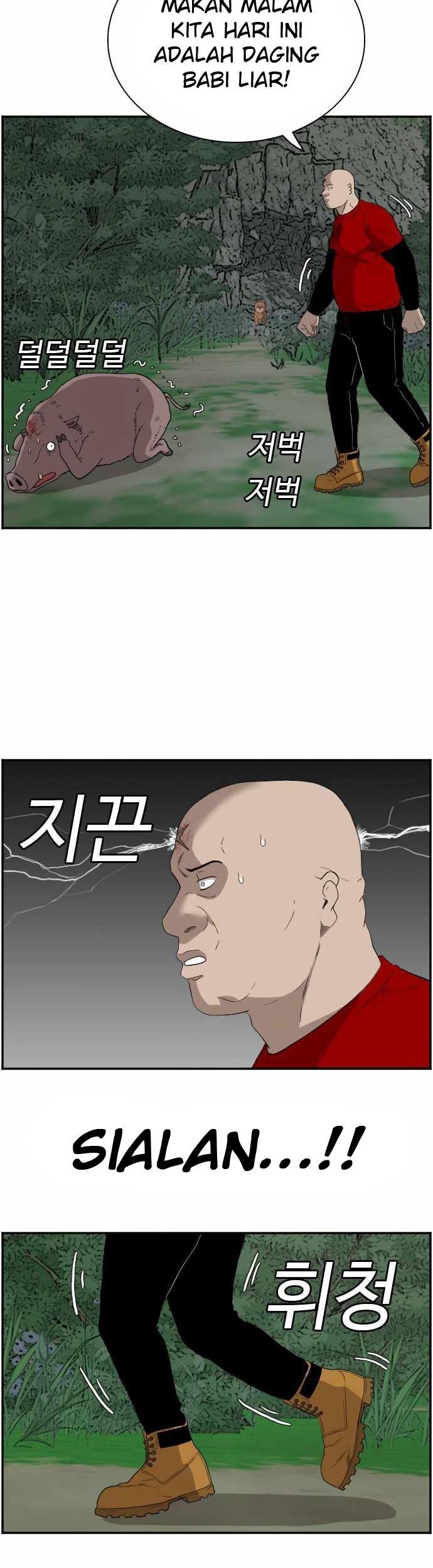 A Bad Person Chapter 68 Gambar 51