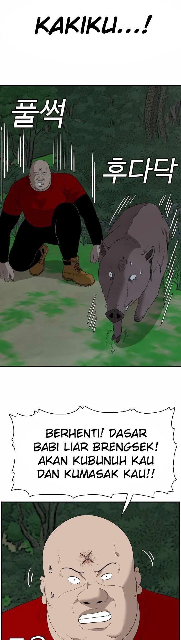 A Bad Person Chapter 68 Gambar 53