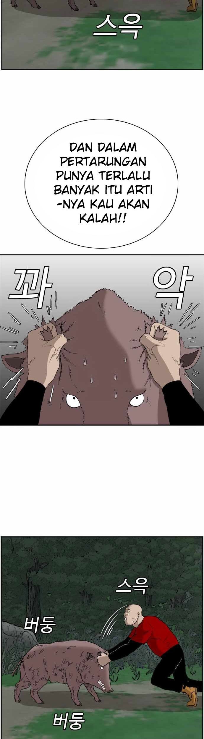 A Bad Person Chapter 68 Gambar 45