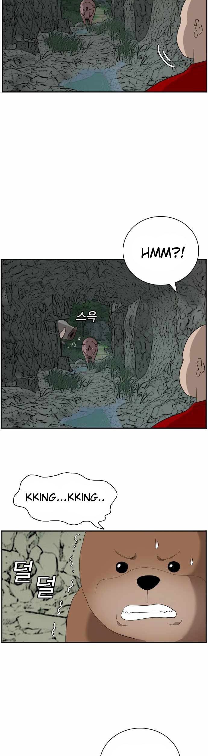 A Bad Person Chapter 68 Gambar 69