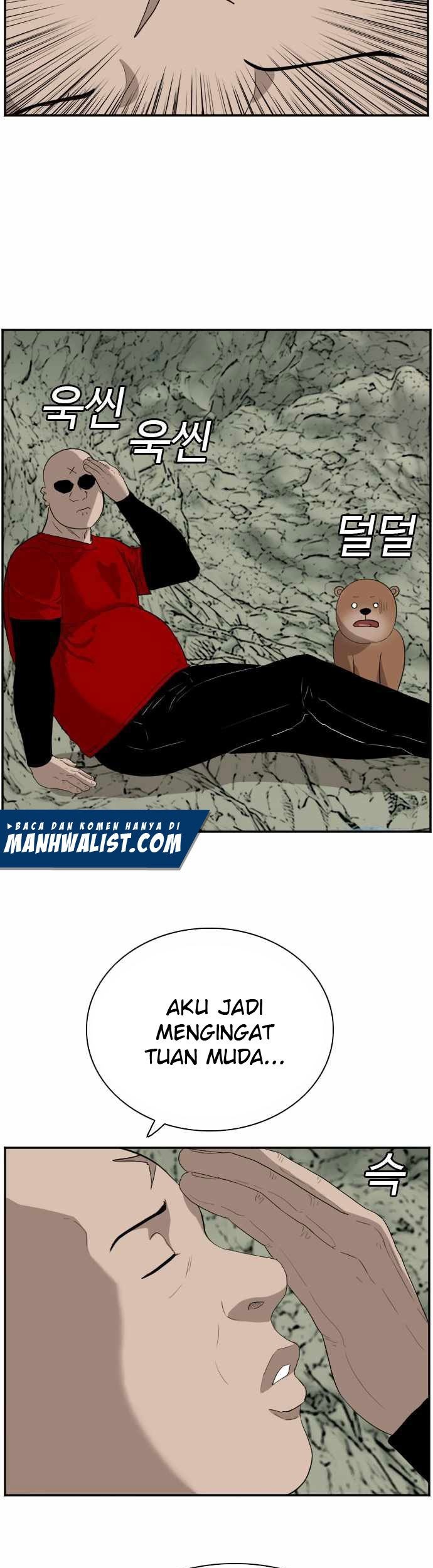 A Bad Person Chapter 68 Gambar 72