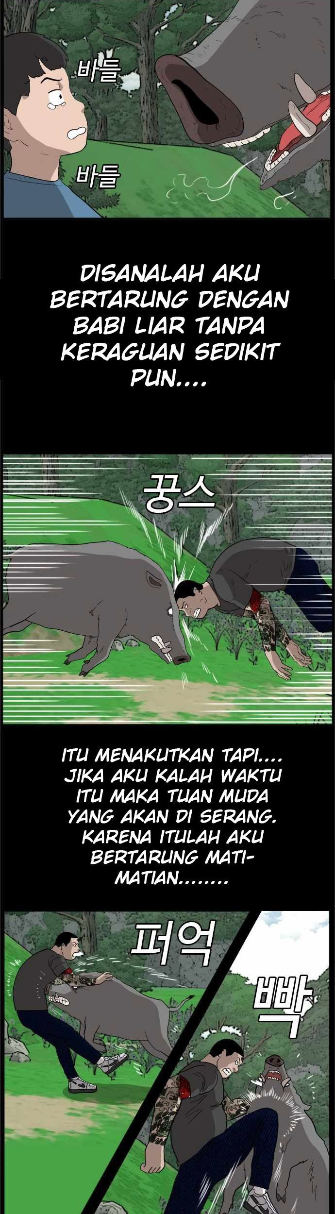 A Bad Person Chapter 68 Gambar 60