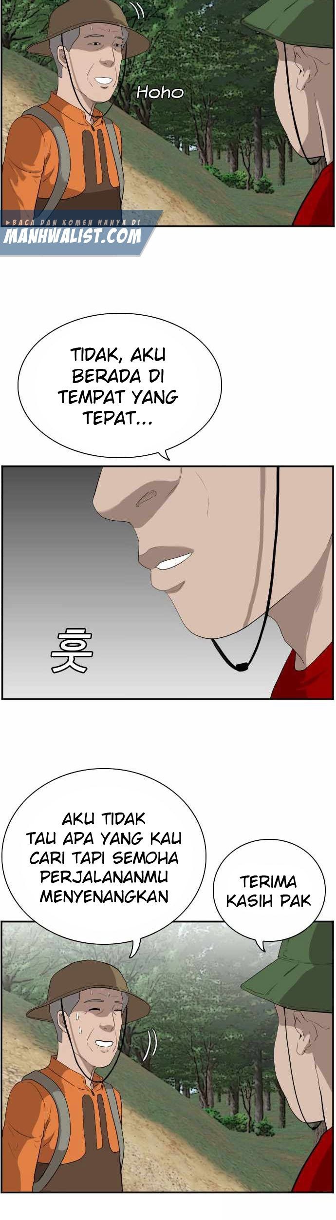 A Bad Person Chapter 68 Gambar 6