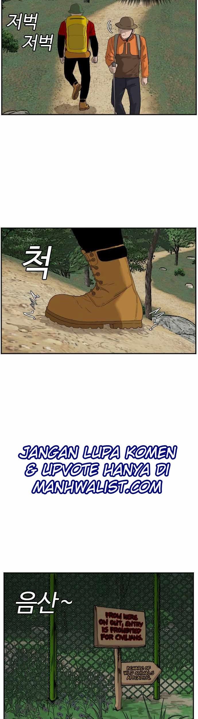 A Bad Person Chapter 68 Gambar 9