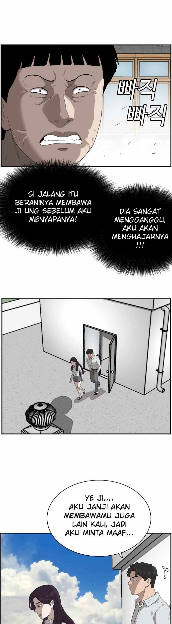 A Bad Person Chapter 67 Gambar 75