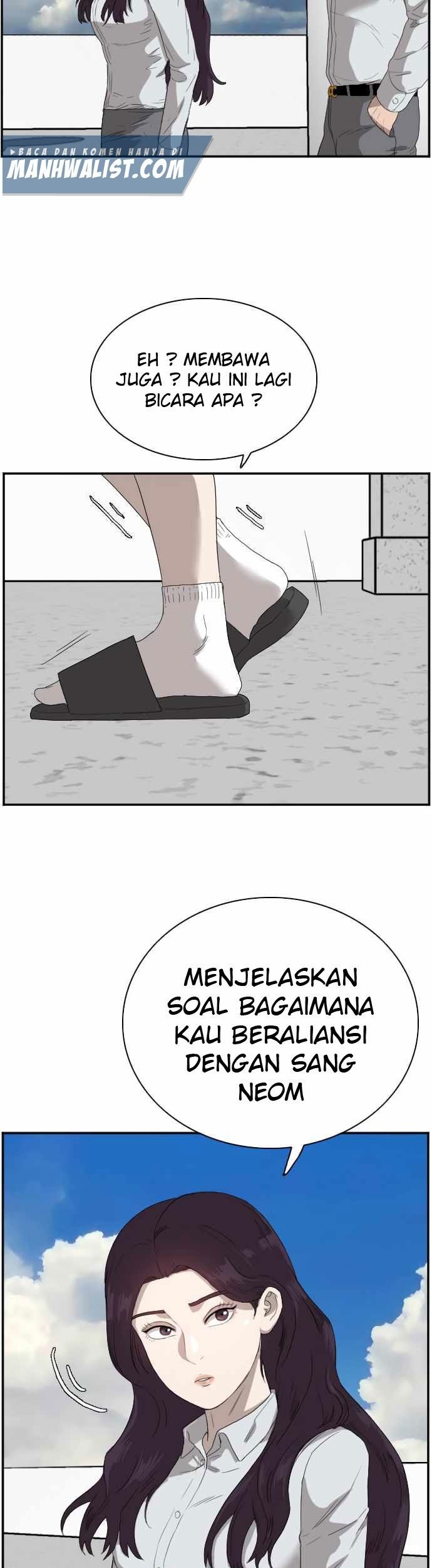 A Bad Person Chapter 67 Gambar 77
