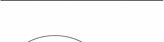 A Bad Person Chapter 67 Gambar 79