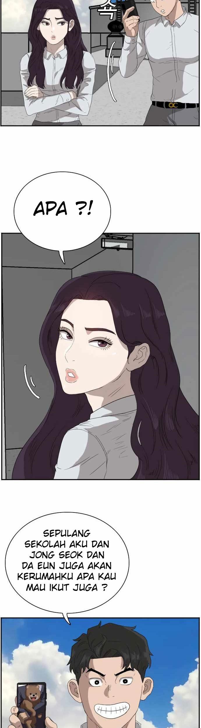 A Bad Person Chapter 67 Gambar 92