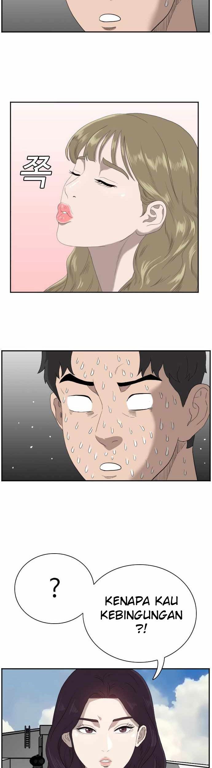 A Bad Person Chapter 67 Gambar 82