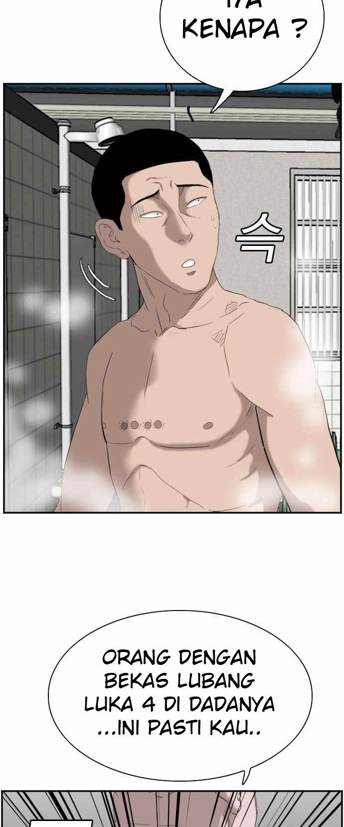 A Bad Person Chapter 67 Gambar 8