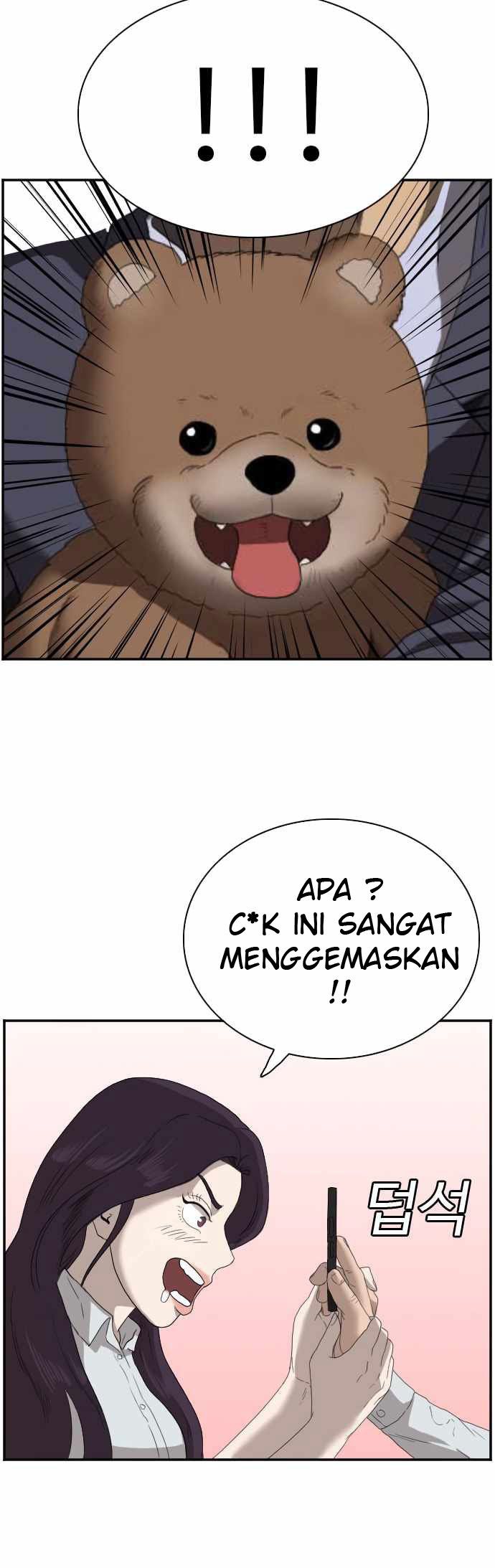 A Bad Person Chapter 67 Gambar 97