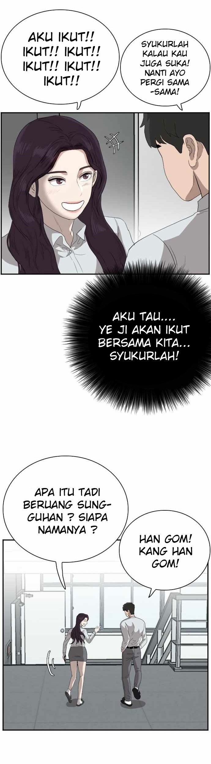 A Bad Person Chapter 67 Gambar 98