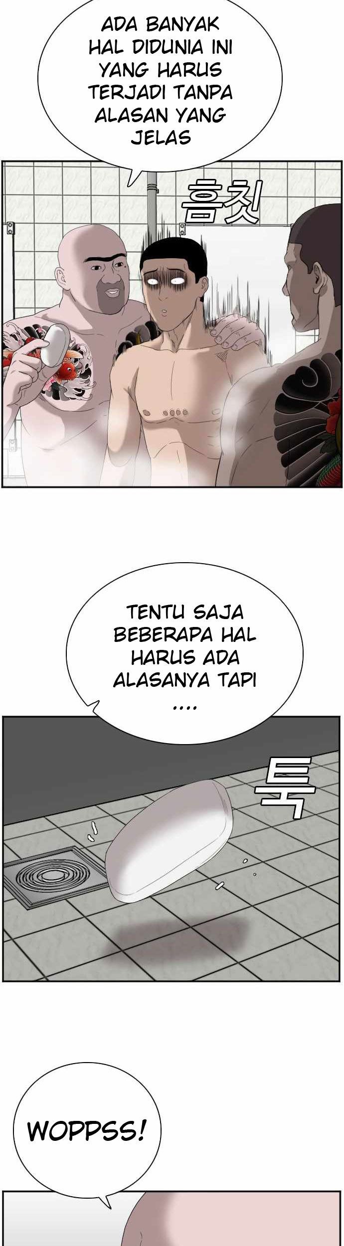 A Bad Person Chapter 67 Gambar 12
