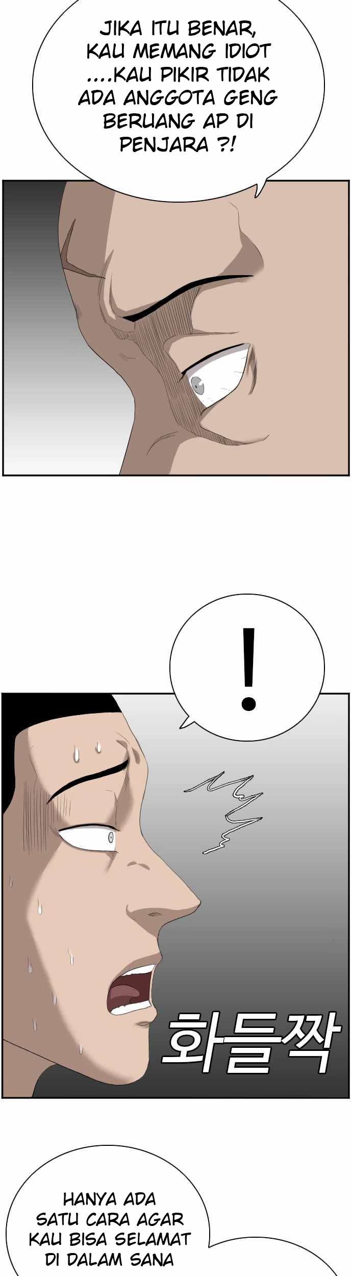 A Bad Person Chapter 66 Gambar 28