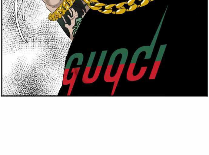 A Bad Person Chapter 66 Gambar 16