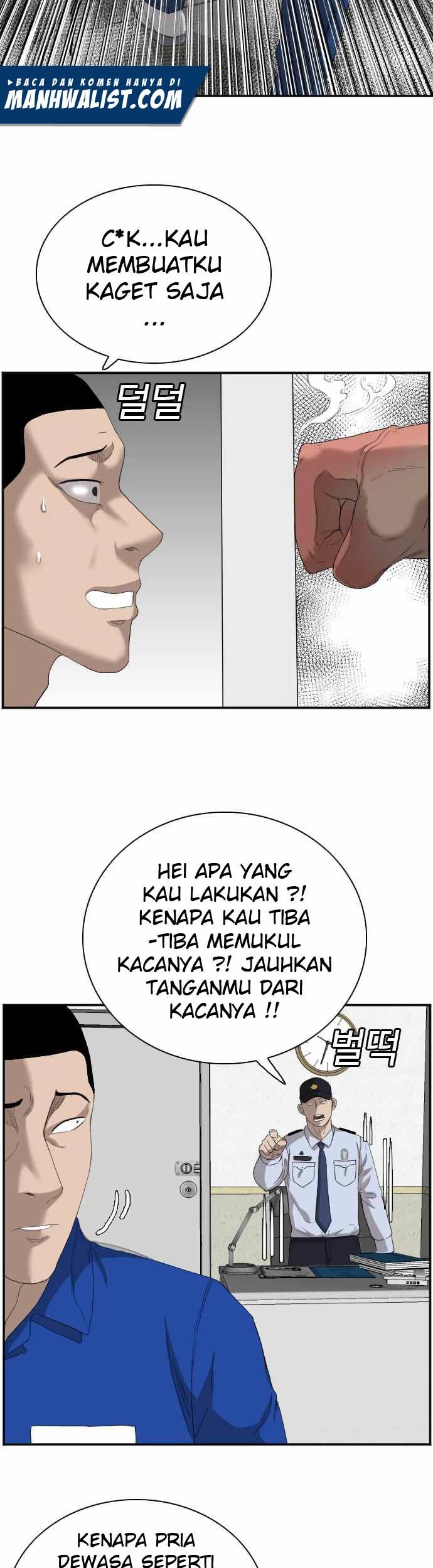 A Bad Person Chapter 66 Gambar 19