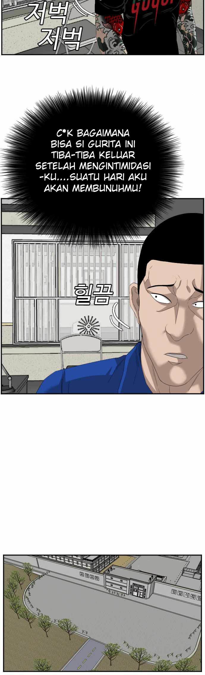 A Bad Person Chapter 66 Gambar 41