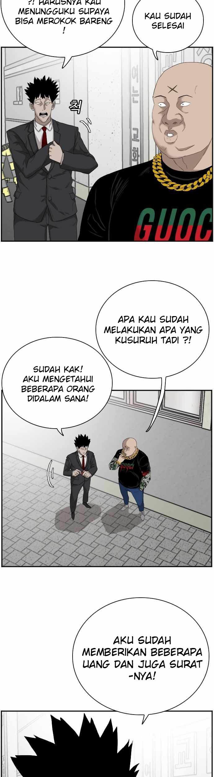 A Bad Person Chapter 66 Gambar 44
