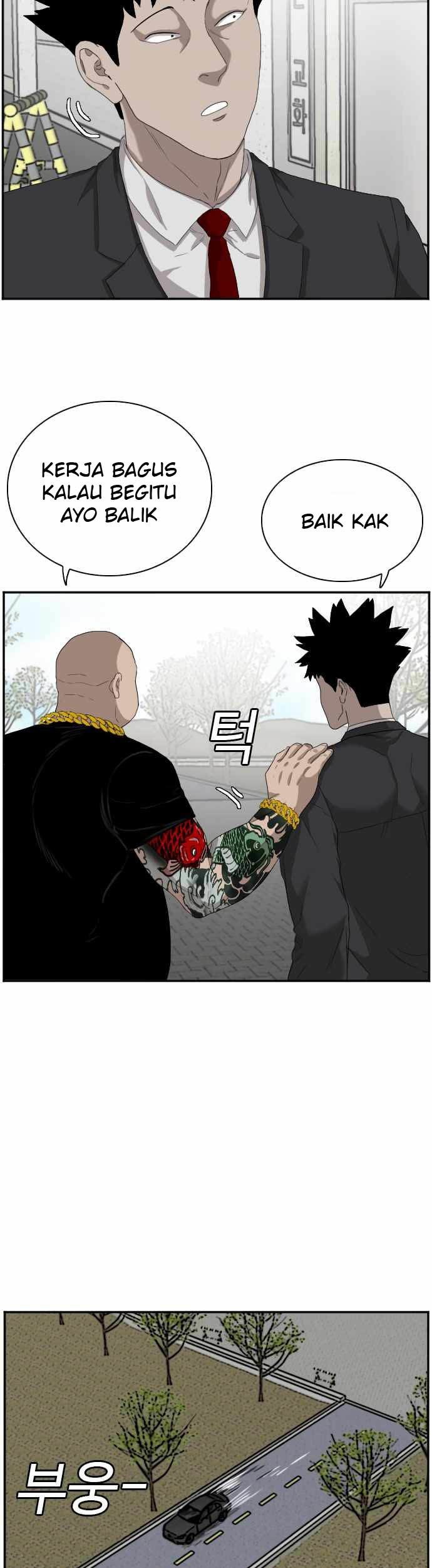 A Bad Person Chapter 66 Gambar 46