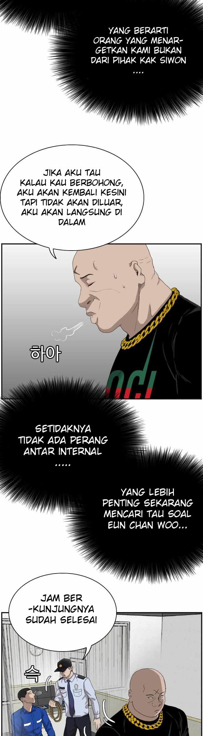 A Bad Person Chapter 66 Gambar 39