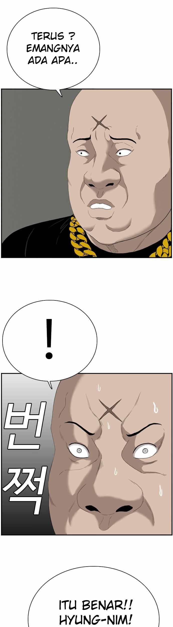 A Bad Person Chapter 66 Gambar 62