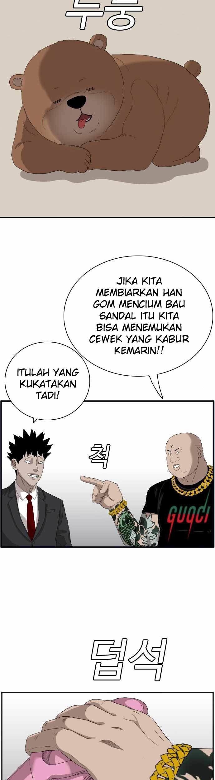 A Bad Person Chapter 66 Gambar 66