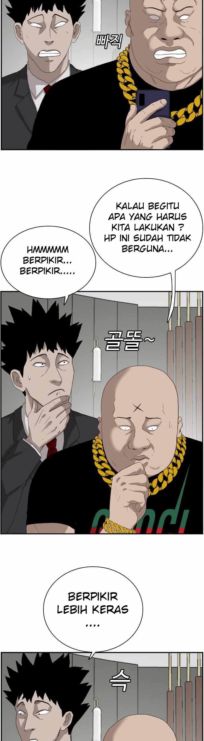 A Bad Person Chapter 66 Gambar 53