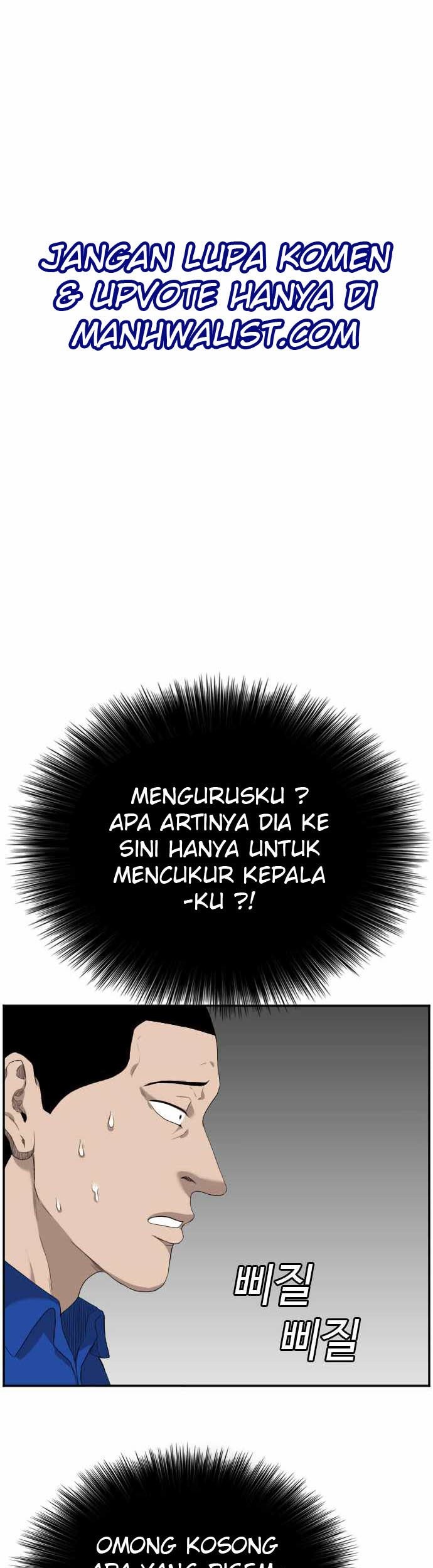 A Bad Person Chapter 66 Gambar 3
