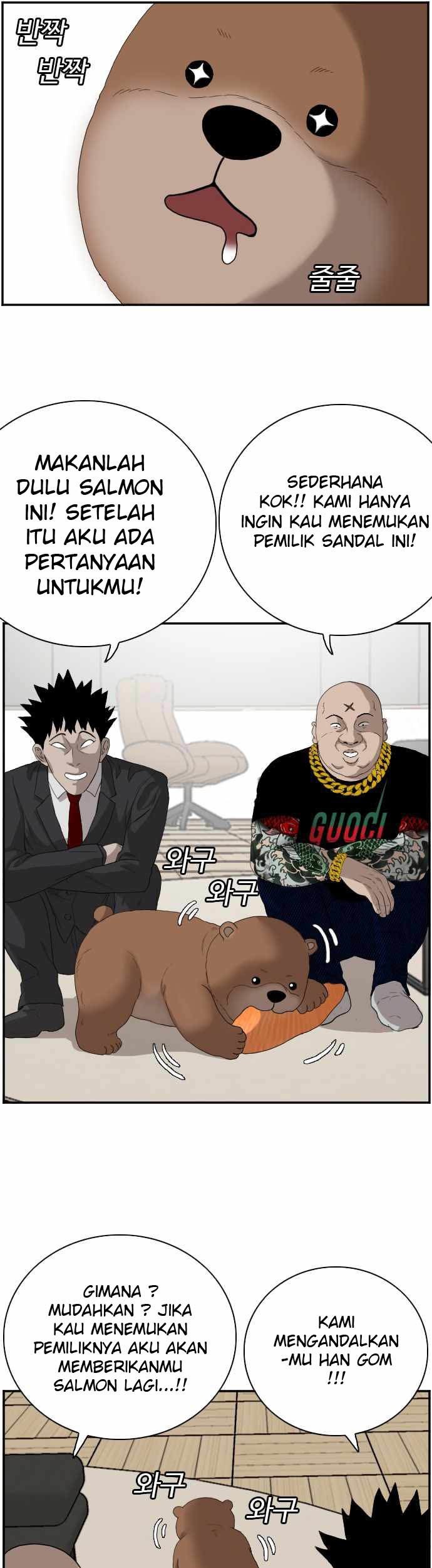 A Bad Person Chapter 66 Gambar 78