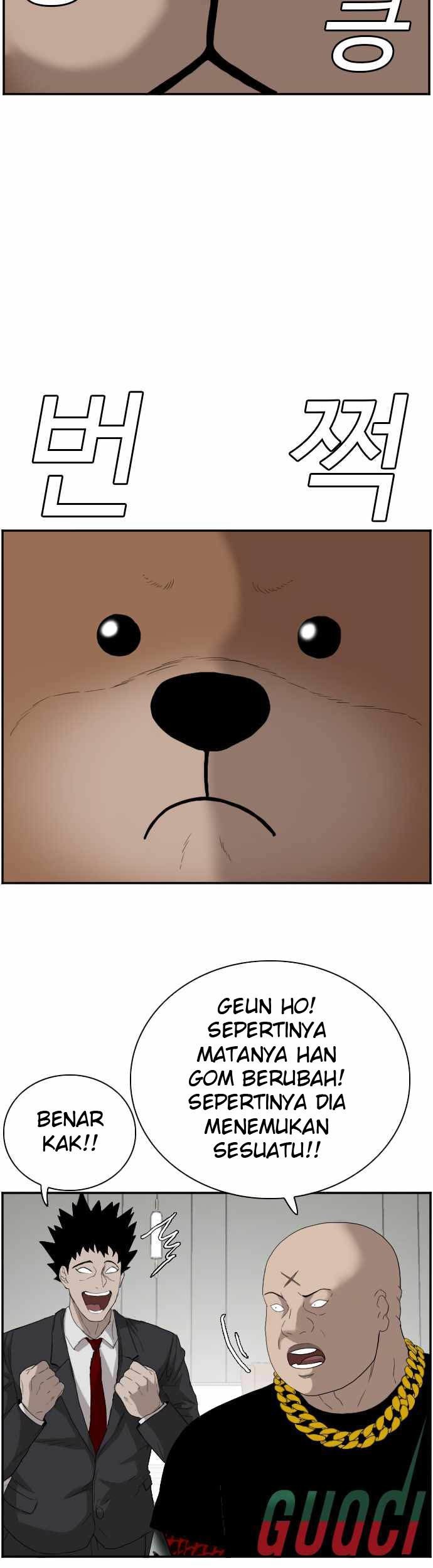 A Bad Person Chapter 66 Gambar 84