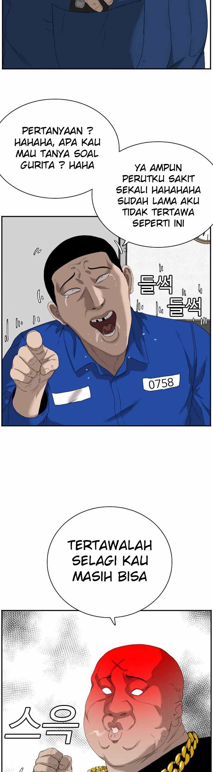 A Bad Person Chapter 66 Gambar 14