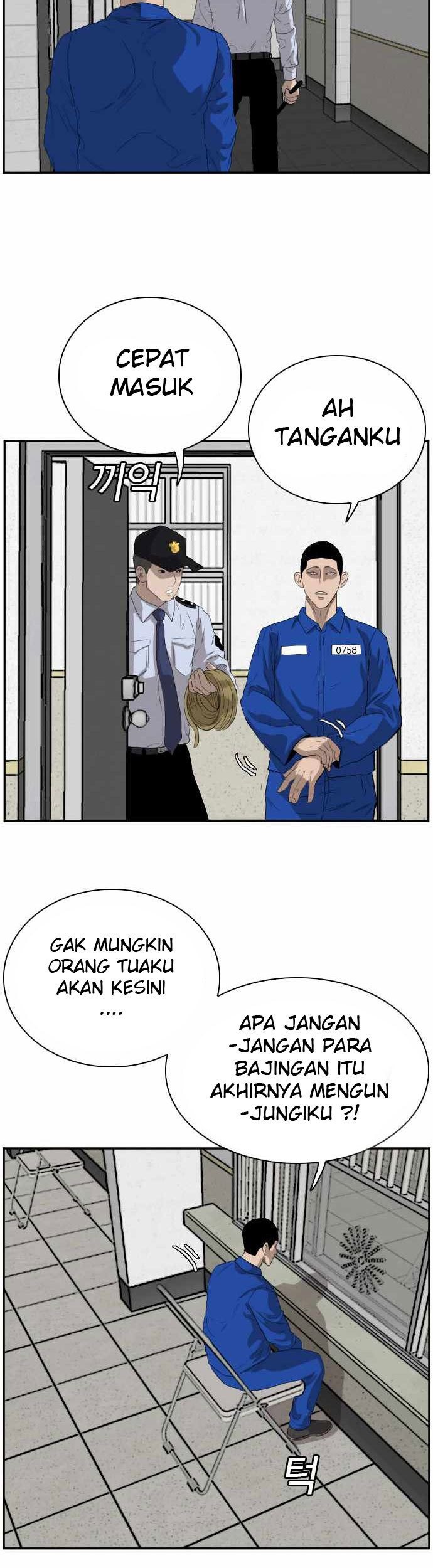A Bad Person Chapter 65 Gambar 45