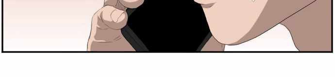 A Bad Person Chapter 65 Gambar 34