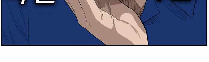 A Bad Person Chapter 65 Gambar 54