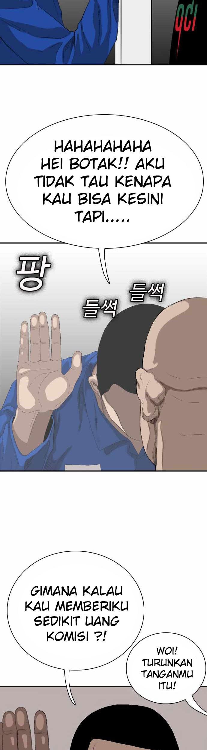 A Bad Person Chapter 65 Gambar 55