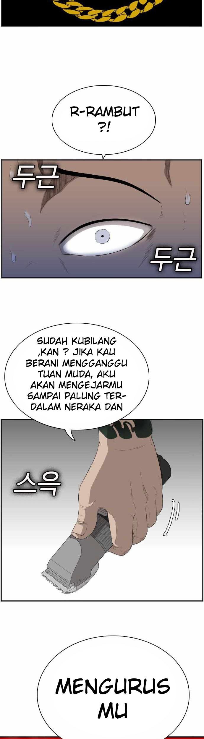 A Bad Person Chapter 65 Gambar 58