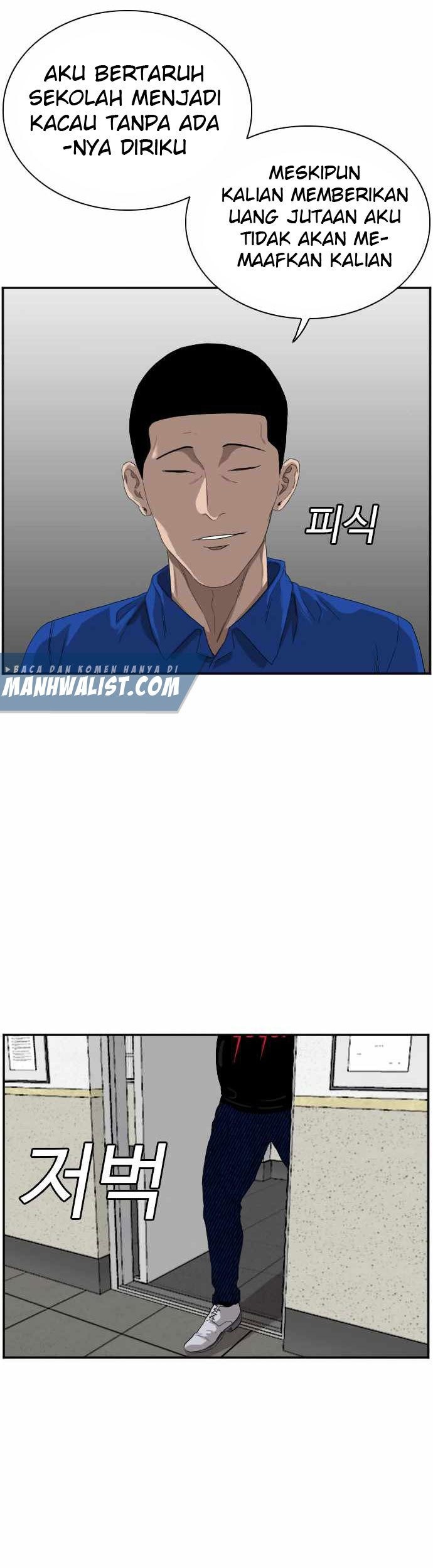 A Bad Person Chapter 65 Gambar 47