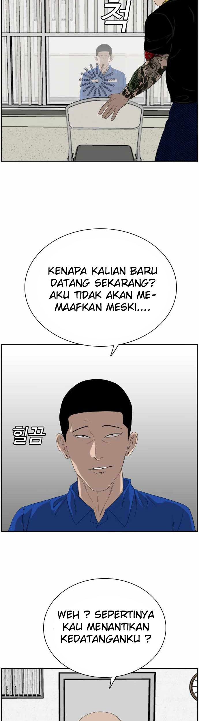 A Bad Person Chapter 65 Gambar 50